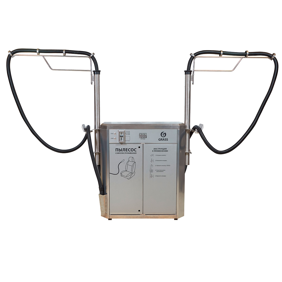 Корпус для пылесоса МСО